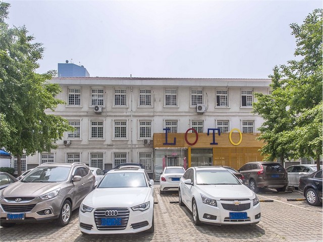 山东数字物流配送